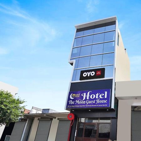Hotel O The Moon บาแรลลี ภายนอก รูปภาพ